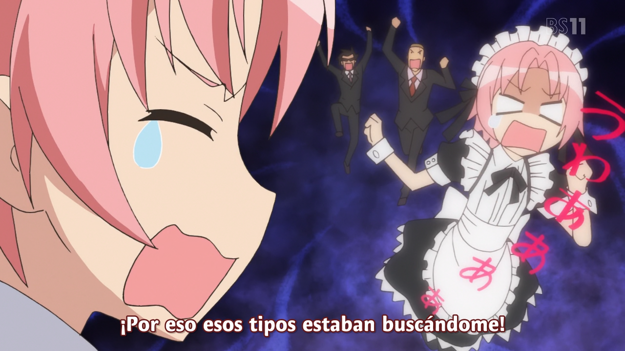 Himegoto (Undersubbed Projects)